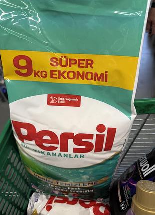 Persil derin temizleme 9 кг оригінальний пральний порошок з туреччини | 60 прань | для білого та кольорового