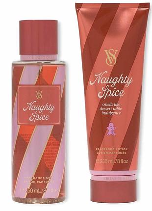 Набор для тела naughty spice victoria’s secret мист и лосьон