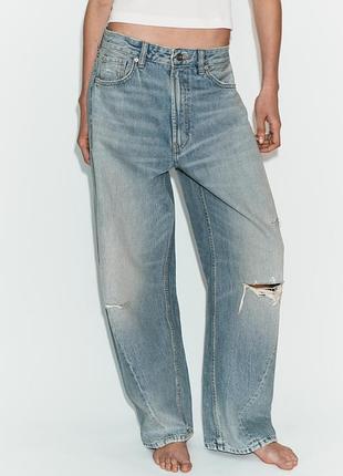 Джинсы trf baggy balloon со средней посадкой от zara