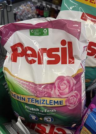 Persil deep clean 5 кг – стиральный порошок для глубокой очистки