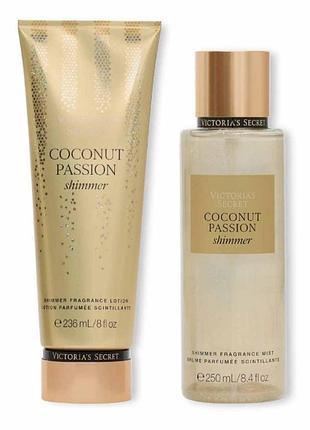 Набор для тела coconut passion shimmer victoria’s secret мист и лосьон