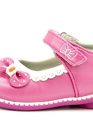 Туфли для девочек bbt kids розовый (f27-1 pink (21 (12,5 см))