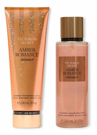 Набор для тела amber romance shimmer victoria’s secret лосьон и мист