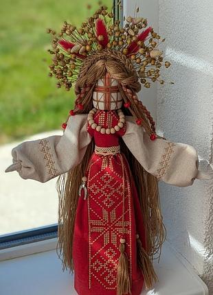 Кукла мотанка подарок