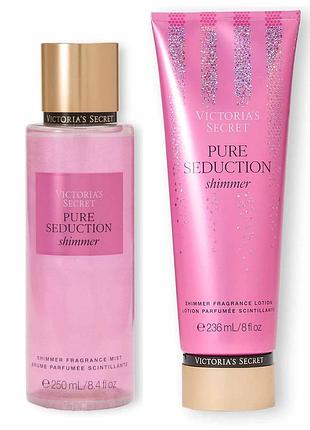 Набор для тела pure seduction shimmer victoria’s secret мист и лосьон