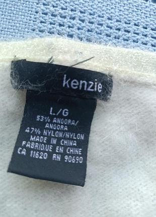 Кофта ангора 36 2