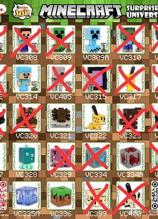 Minecraft kinder joy 2