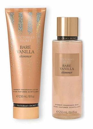 Парфюмированный набор для тела bare vanilla shimmer от victoria’s secret