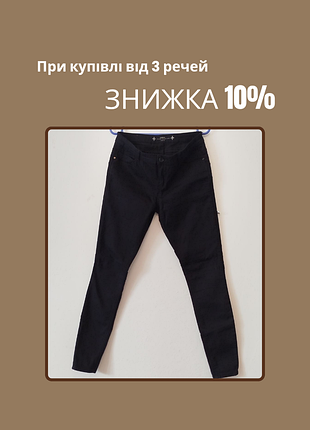 Чорні жіночі джинси skinny бренду zebra