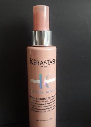 Kerastase chroma absolu sérum chroma thermique термоактивный флюид-спрей, распив.
