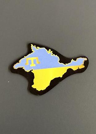 Шеврон крим