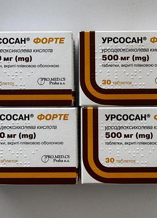 Урсрсан 4 упаковки по 3 блістера
