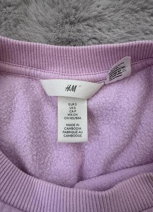 Світшот h&m 2