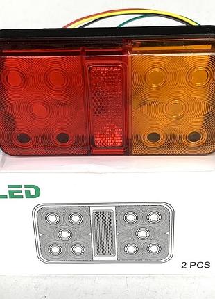 Задній ліхтар прямокутний 12/24v (150*80*30мм) led-10 sq-009 з проводом (2шт/уп)