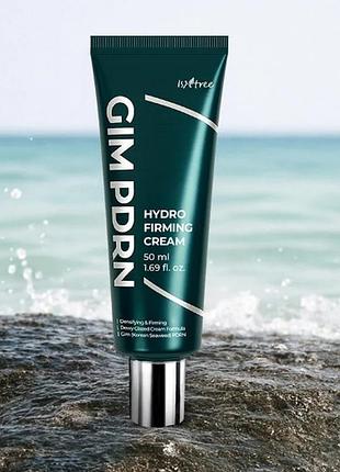 Isntree gim pdrn hydro firming cream – зволожуючий крем для пружності шкіри з рослинним pdrn 50 мл