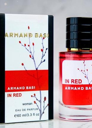 Парфуми жіночі in red lux new 60 мл