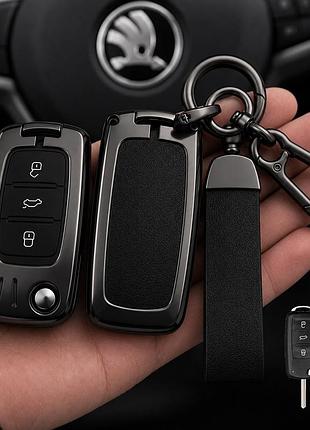 Чохол для ключа skoda №1-3 кнопки,викідний new metal