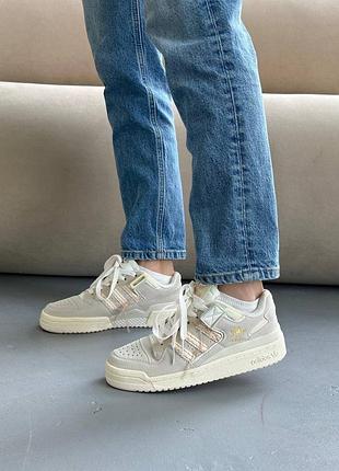 Adidas forum low premium