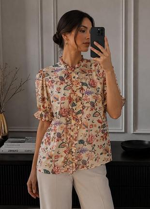 Сорочка жіноча sezane