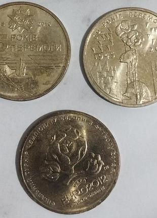 Ювілейні монети україни, 1 гривня
