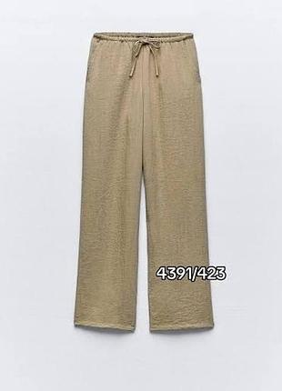 Женские тоненькие свободные брюки zara