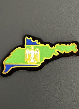 Шеврон чернивецкая область