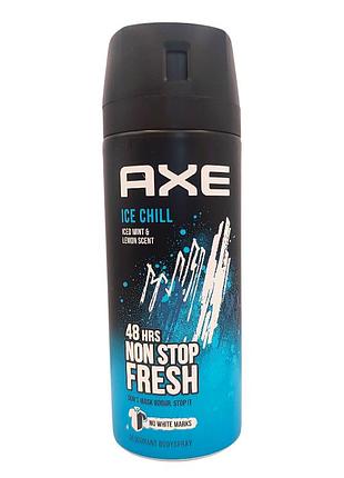 Дезодорант axe оліс чил аерозоль 150 мл. 7357