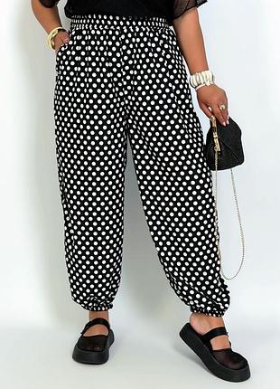 Брюки  алладины