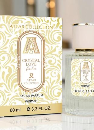 Парфуми жіночі crystal love