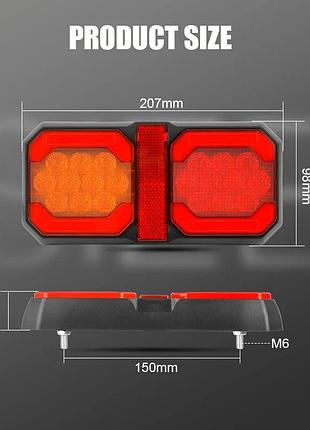 Задній ліхтар прямокутний 12/24v (207*98*30мм) подвійний dqtl-288 стоп/поворот 4 870 (2шт/уп)