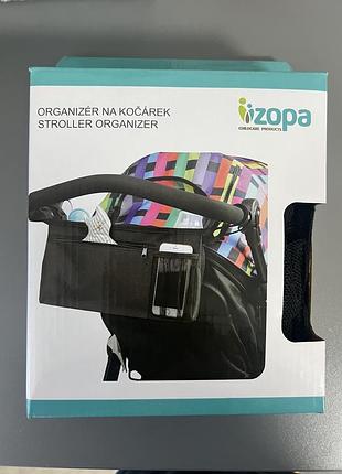 Універсальна сумка органайзер для коляски zopa