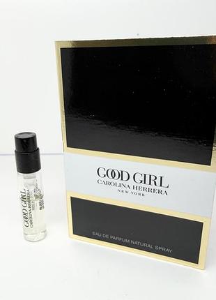 Carolina herrera good girl парфумована вода