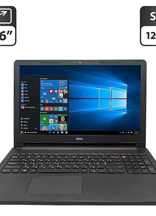 Ноутбук dell inspiron 15-3552 / 15.6" (1366x768) tn / intel pentium n3710 (4 ядра по 1.6 - 2.56 ghz) / 4 gb ddr3 / 120 gb ssd /