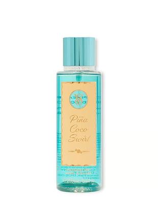 Спрей pina coco swirl victoria’s secret