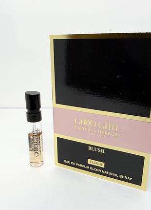 Carolina herrera good girl blush elixir парфумована вода