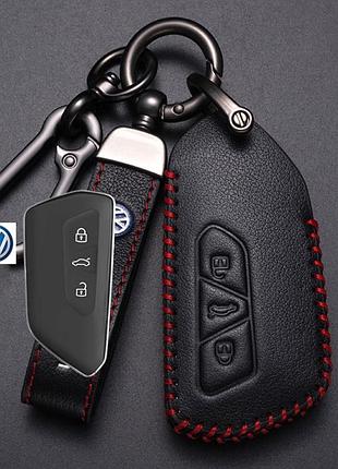 Чохол для ключа volkswagen №8-3 кнопки id3.id4.id6