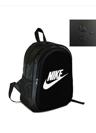 Рюкзак школьный, городской, спортивный 38×28см с принтом nike детский, подростковый для мальчика, девочки (4294)