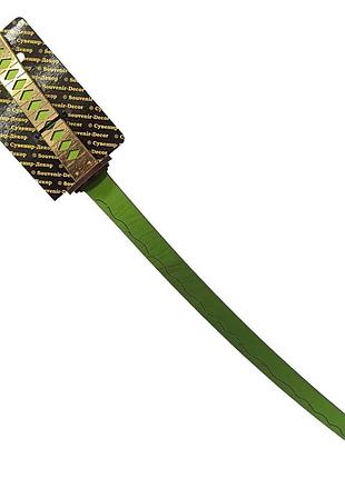 Дерев'яний сувенірний меч «катана міні green» kt45-g