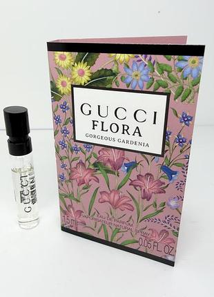 Парфумована вода gucci flora gorgeous gardenia