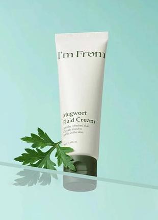 Легкий крем-флюїд з полином i'm from mugwort fluid cream 50 мл