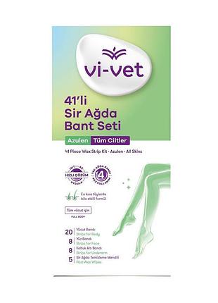 Набор восковых полосок для депиляции всех типов кожи vi-vet, 41 шт. (liv552401)