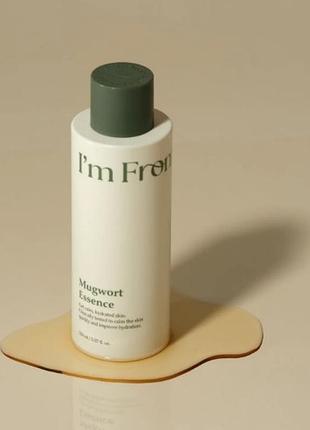 I'm from - mugwort essence  есенція для обличчя із заспокійливою дією