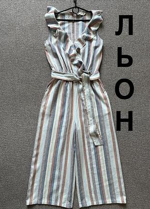 Комбінезон ff 36р , льон