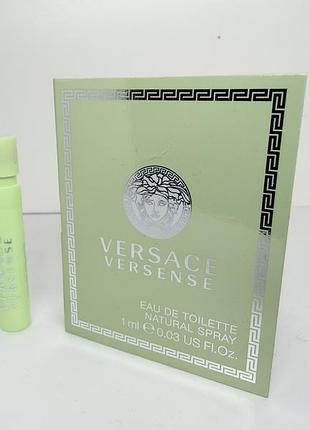 Versace versense туалетна вода