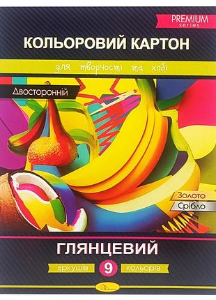 Набор двухстороннего цветного картона а4 ап-1106-3, 9 листов