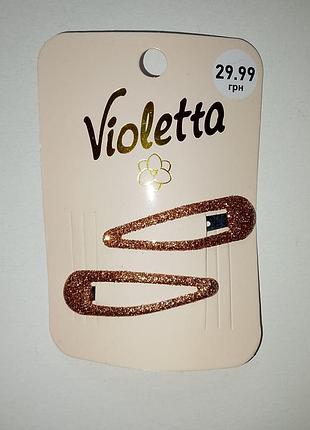 Заколки для волосся violetta