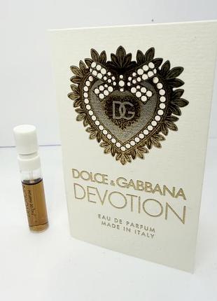 Dolce & gabbana devotion парфумована вода