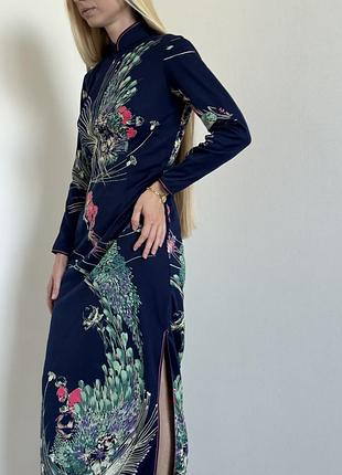 Азійська сукня