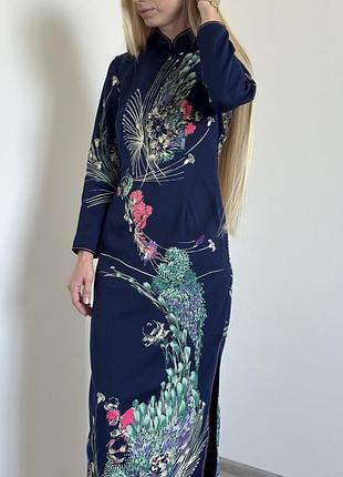 Азійська сукня