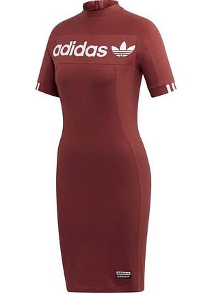 Продам шикарну сукню adidas 💗🌸